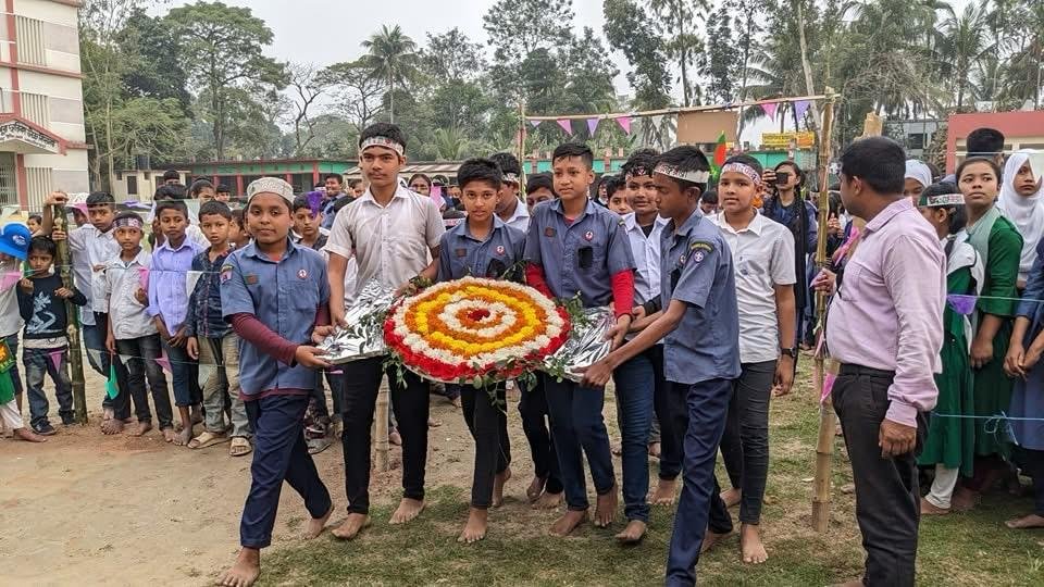 বার্ষিক ক্রীড়া প্রতিযোগিতা