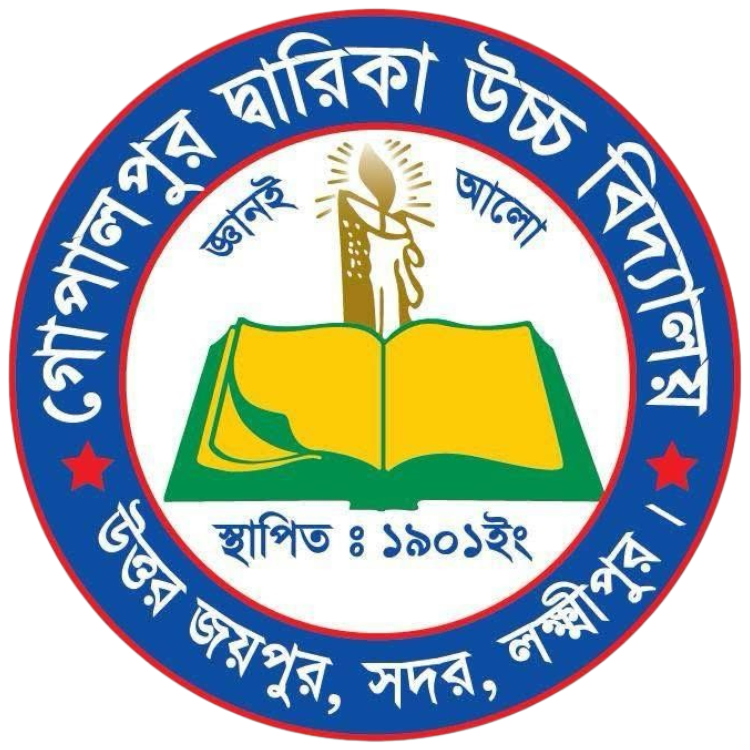Left Logo
